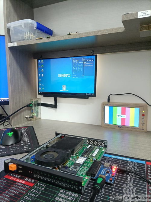 希沃教学一体机OPS电脑维修 提升现代教育设备运行效率的专业指南