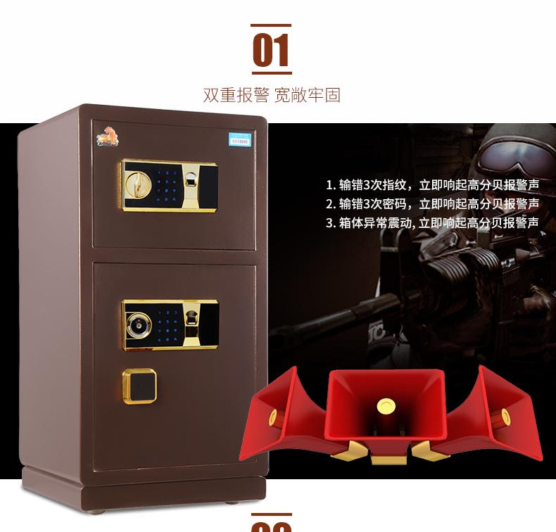 虎牌保险柜成都24小时维修服务 让计算机辅助设备修复更放心