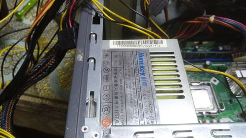 电脑维修与计算机辅助设备修理